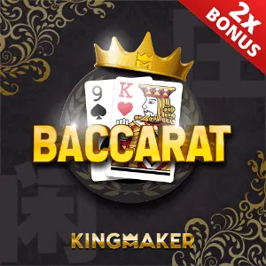 Online Poker at 8k8.com.ph